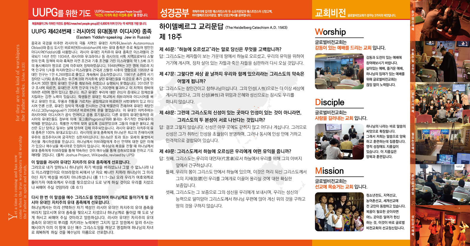 슬라이드2.PNG