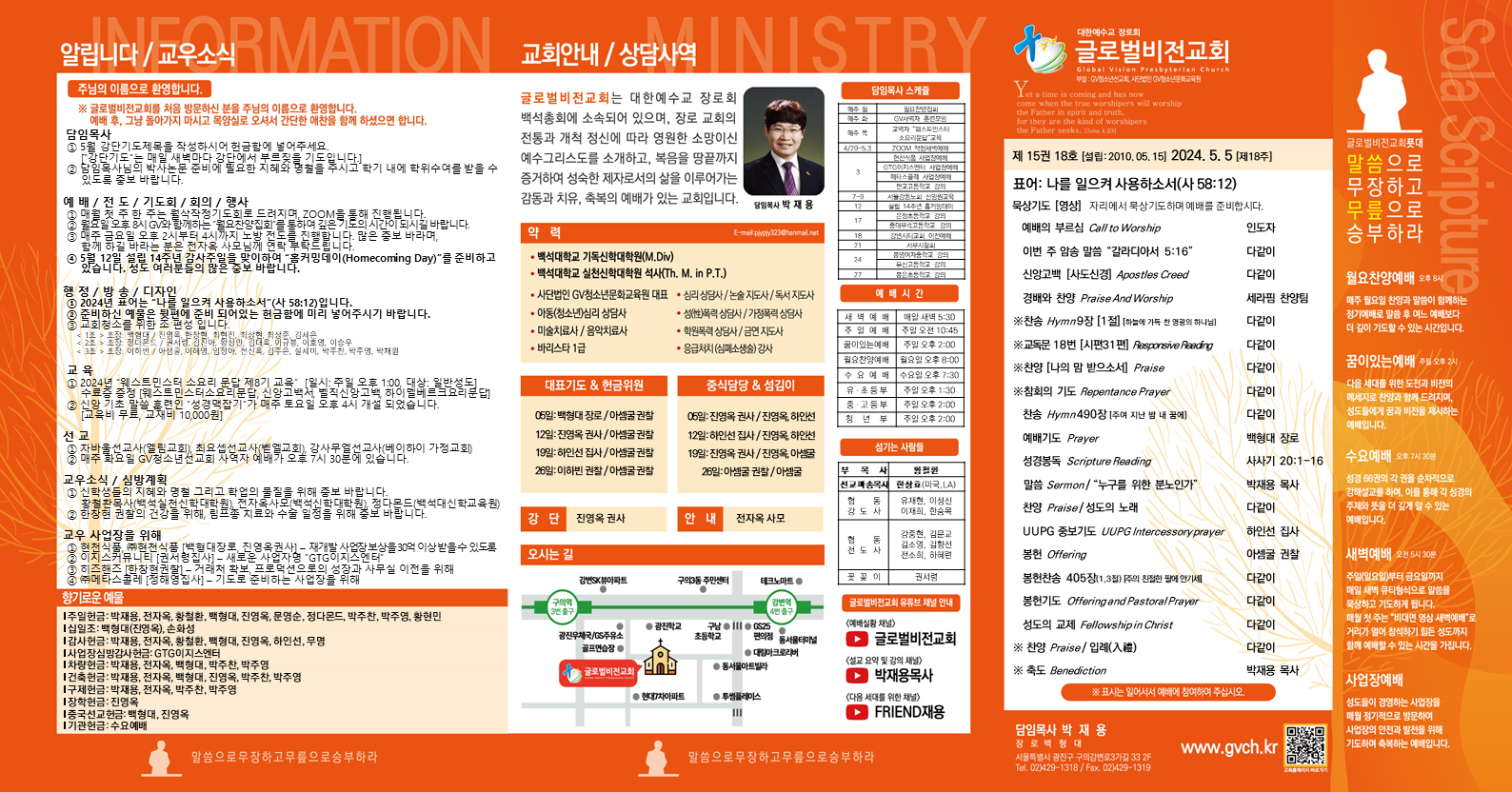 슬라이드1.PNG