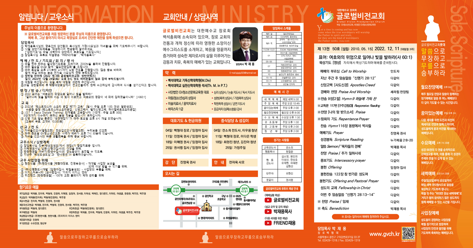 슬라이드1.PNG