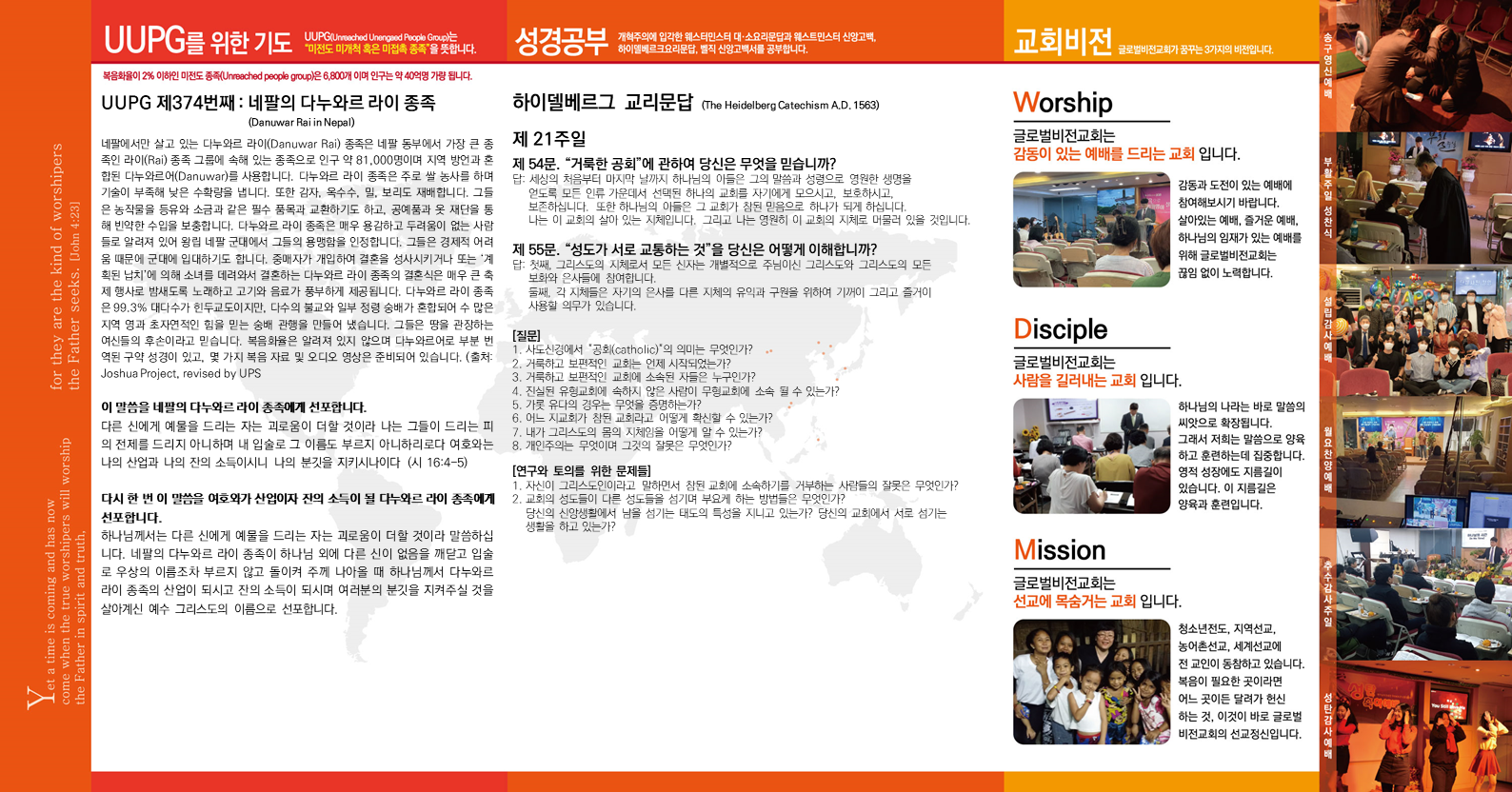 슬라이드2.PNG