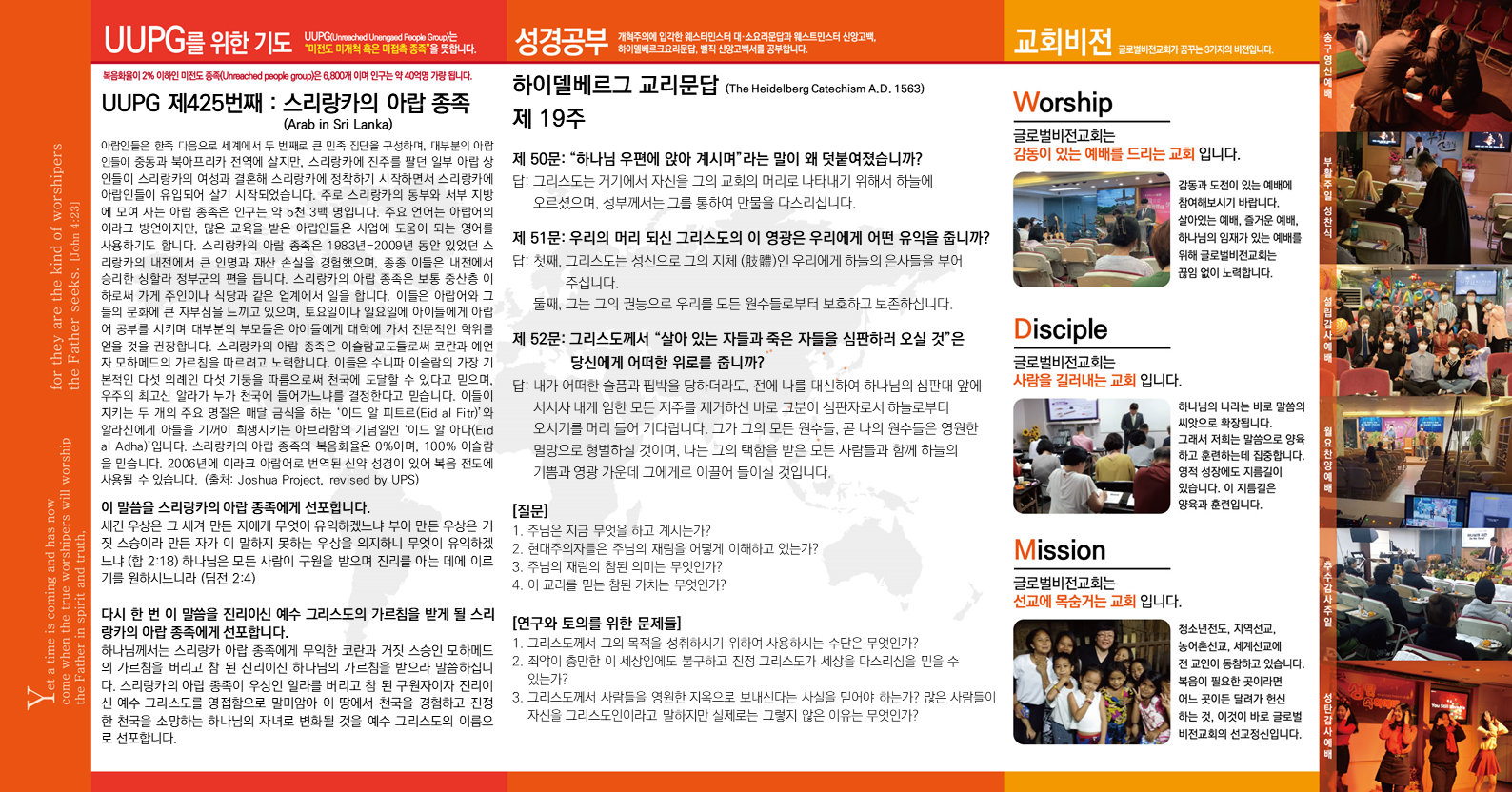 슬라이드2.PNG