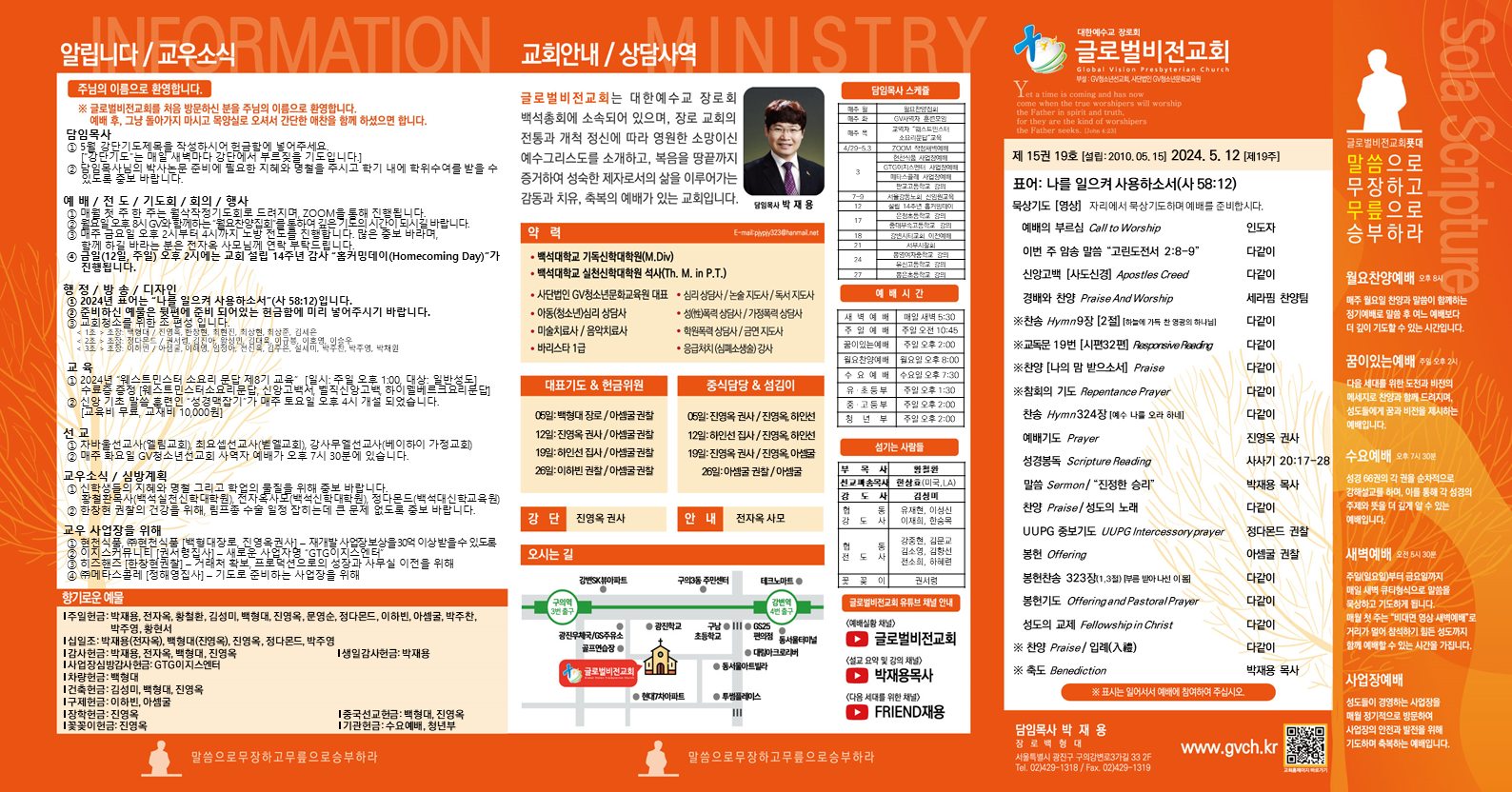 슬라이드1.PNG