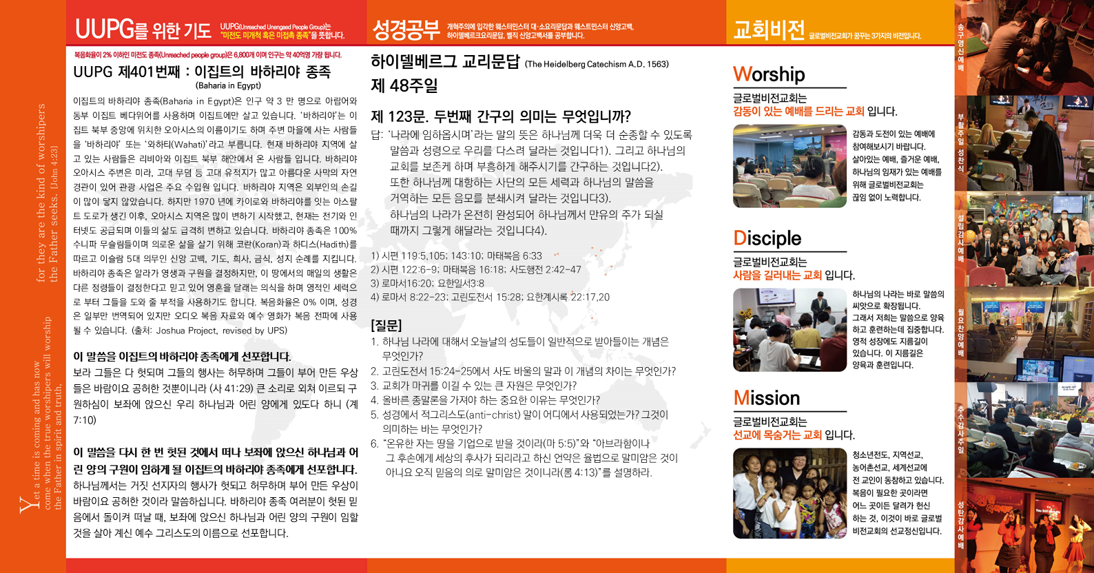 슬라이드2.PNG