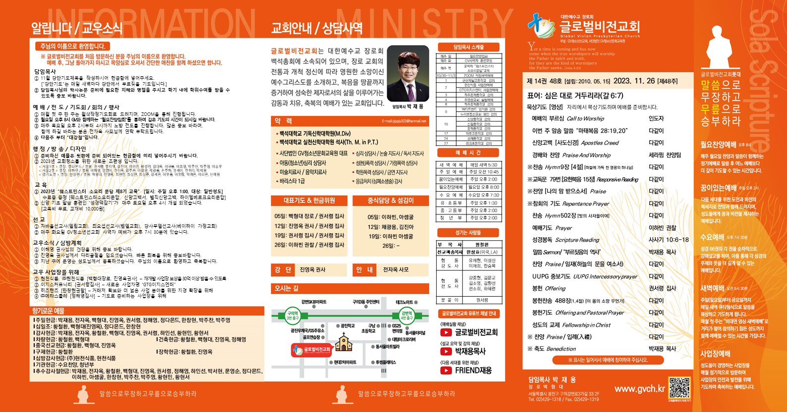 슬라이드1.PNG