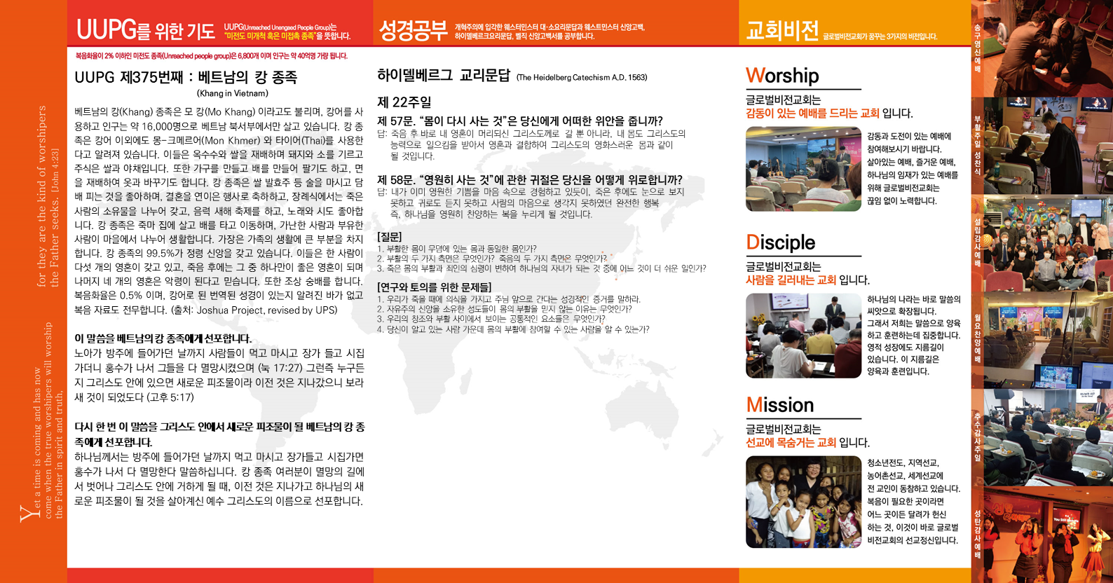 슬라이드2.PNG