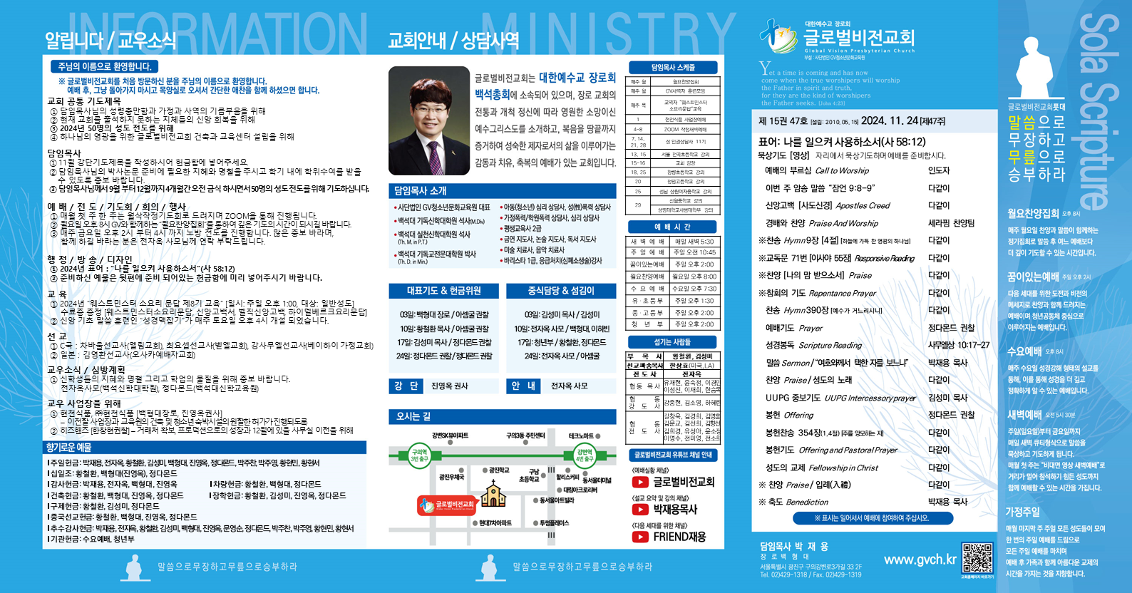 슬라이드1.PNG