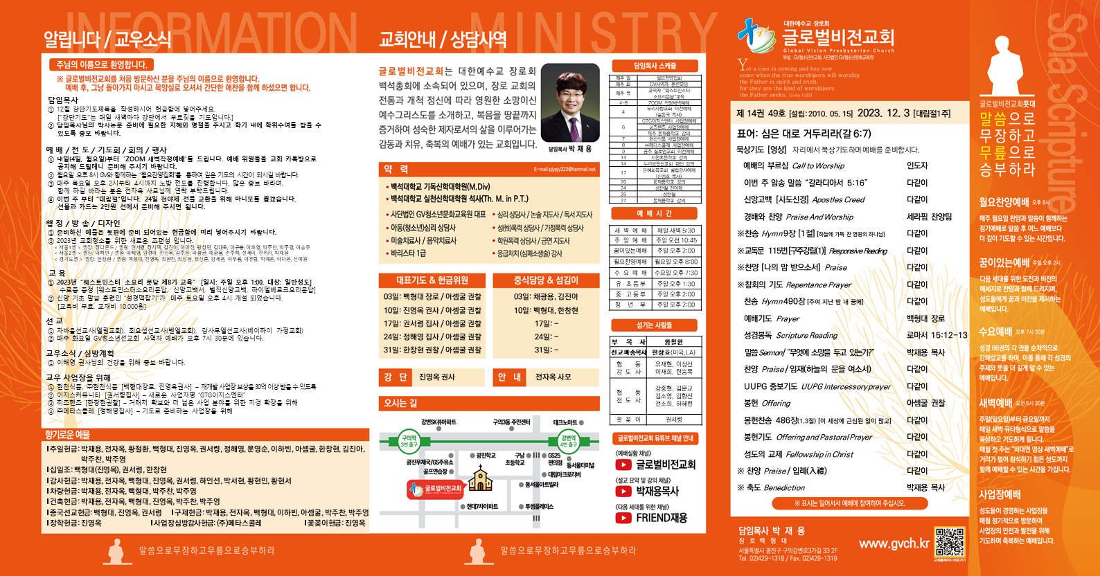 슬라이드1.PNG