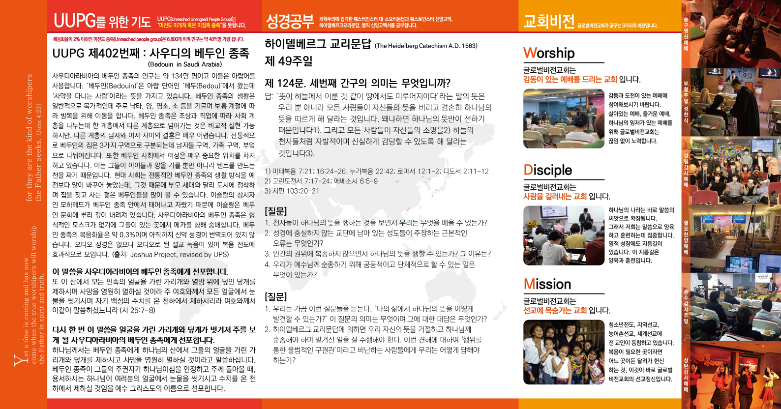 슬라이드2.PNG