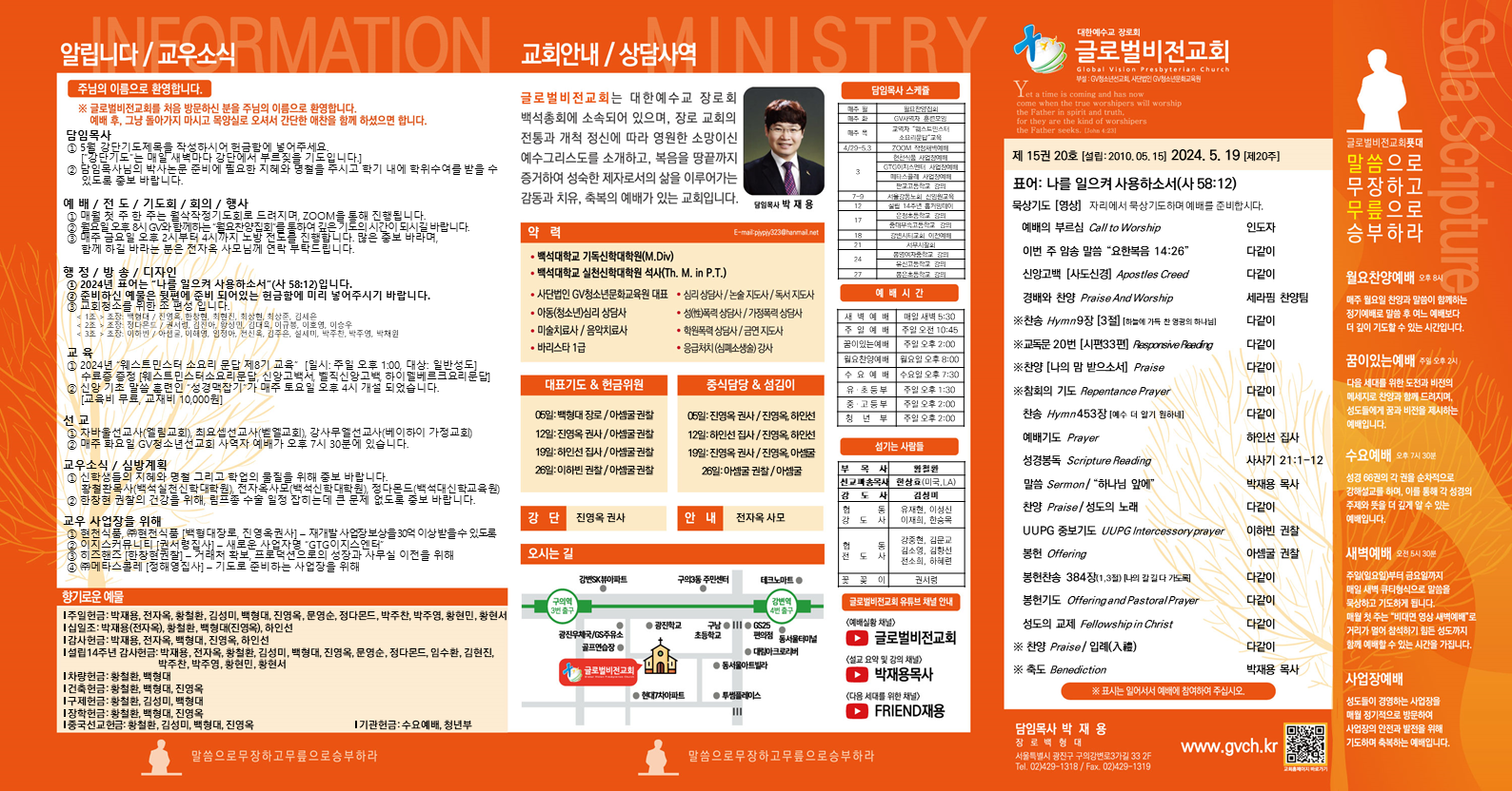 슬라이드1.PNG
