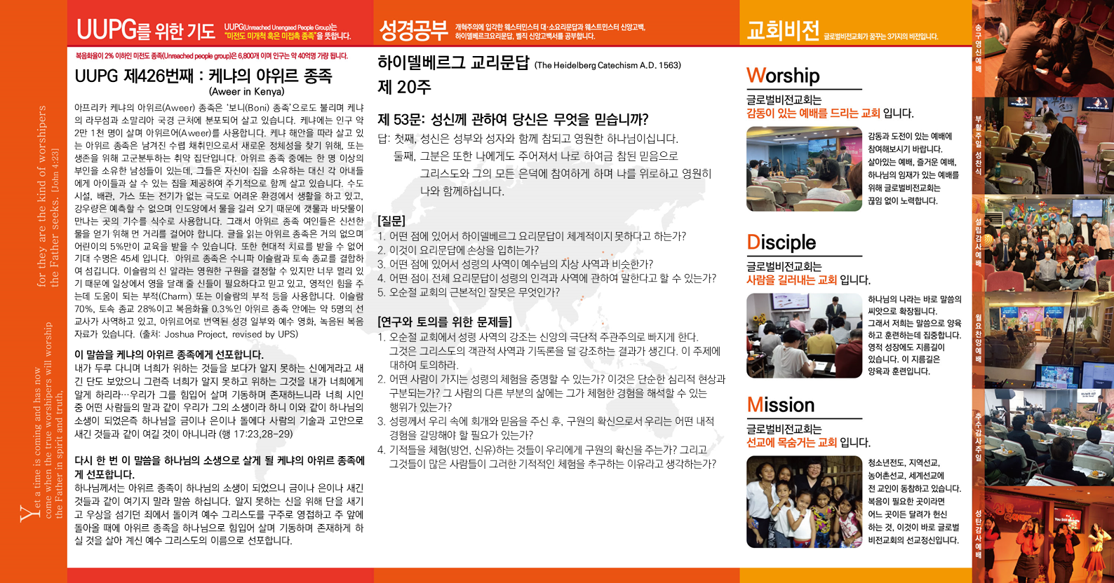 슬라이드2.PNG
