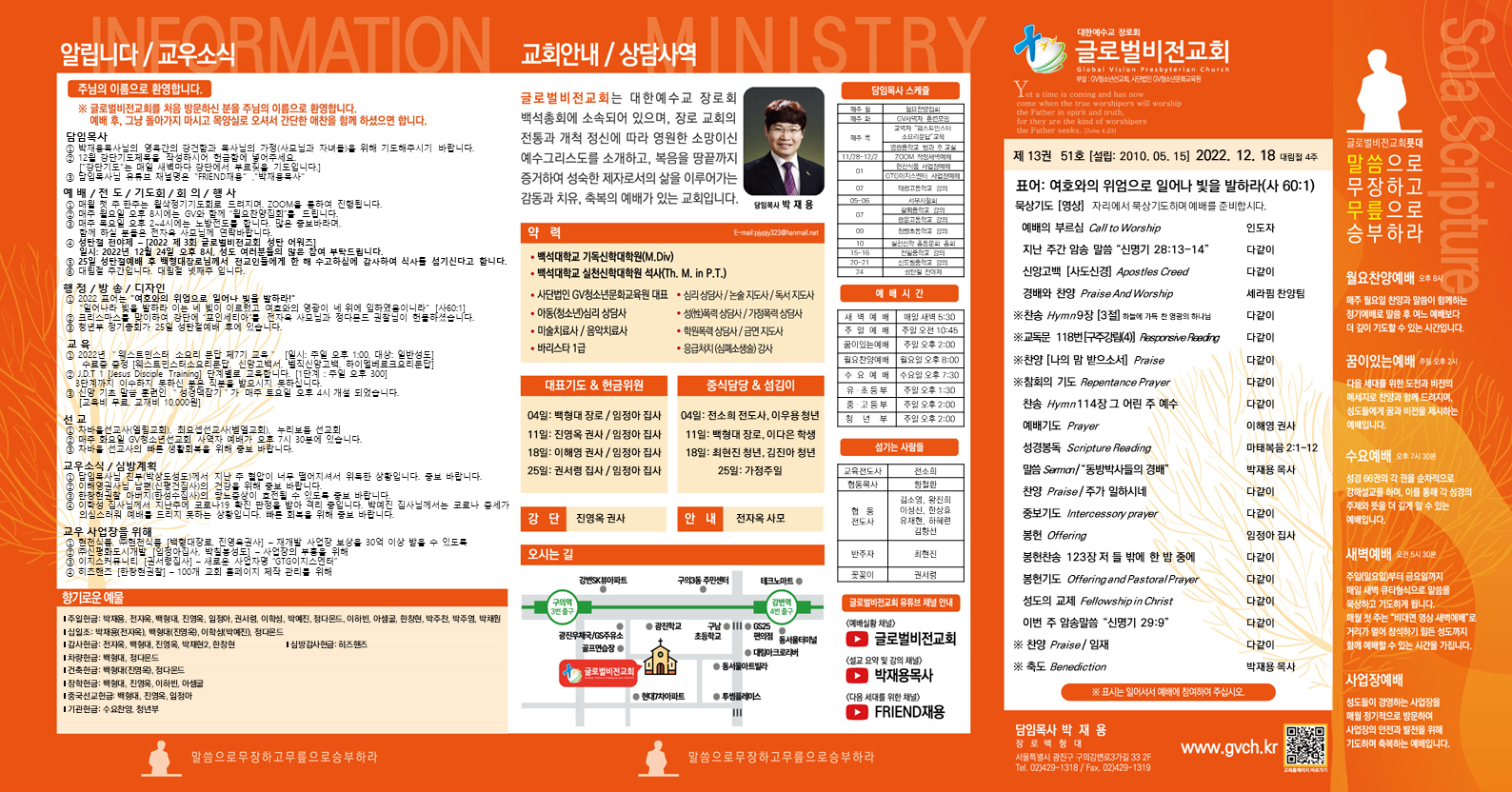 슬라이드1.PNG
