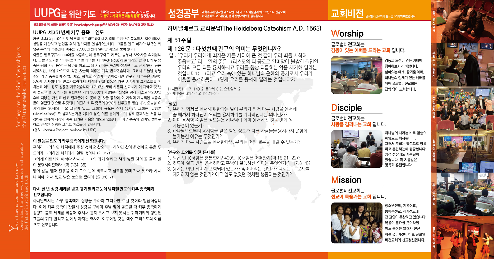 슬라이드2.PNG