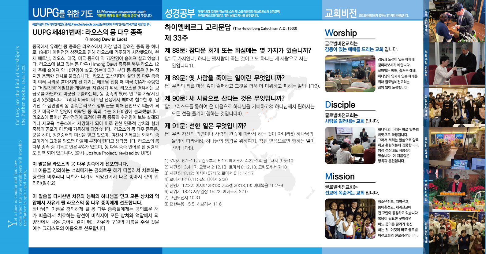 슬라이드2.PNG