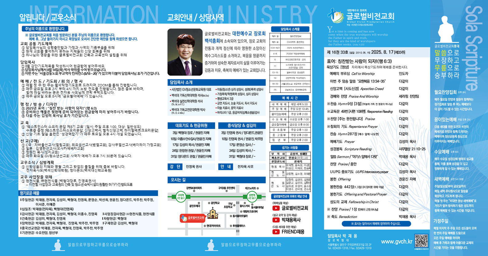 슬라이드1.PNG