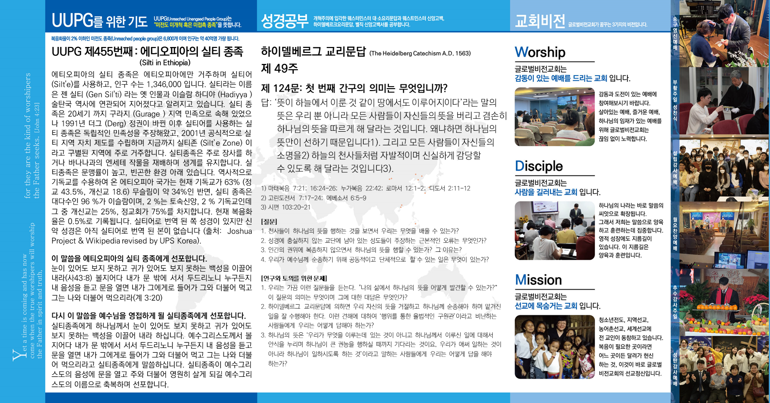 슬라이드2.PNG