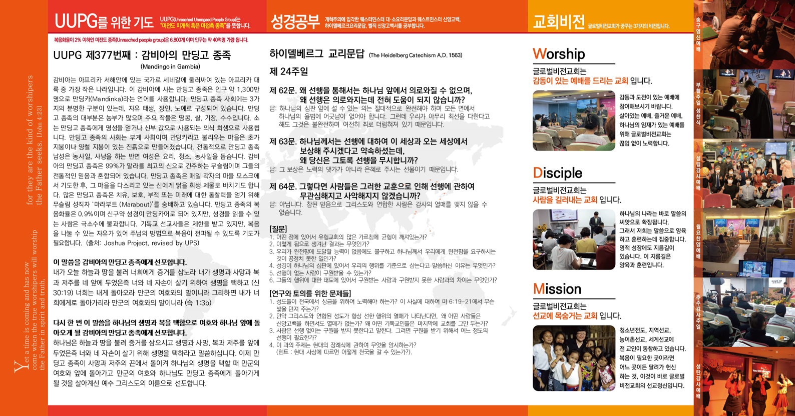 슬라이드2.PNG