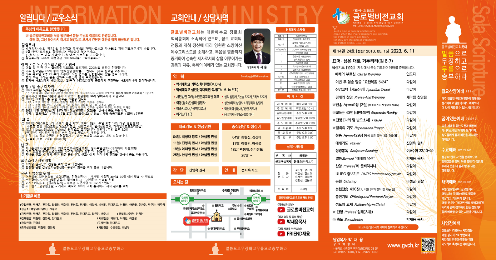 슬라이드1.PNG