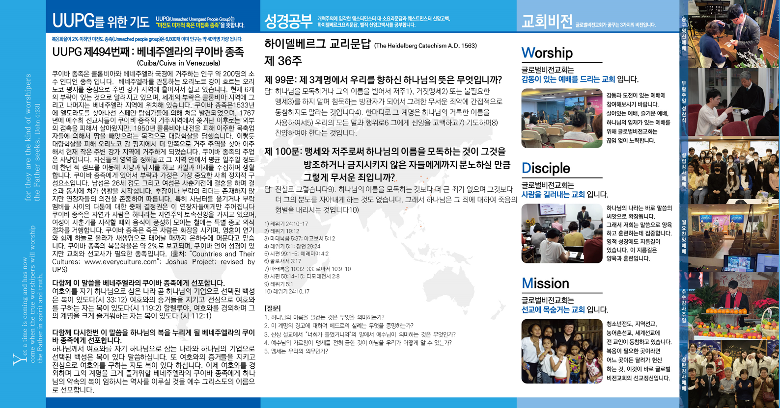 슬라이드2.PNG