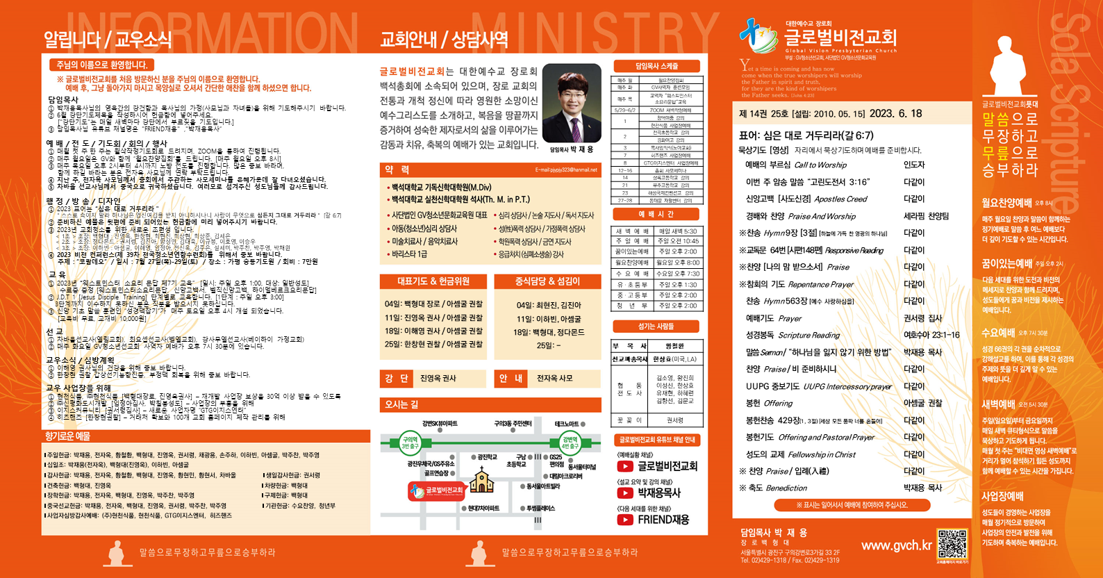 슬라이드1.PNG