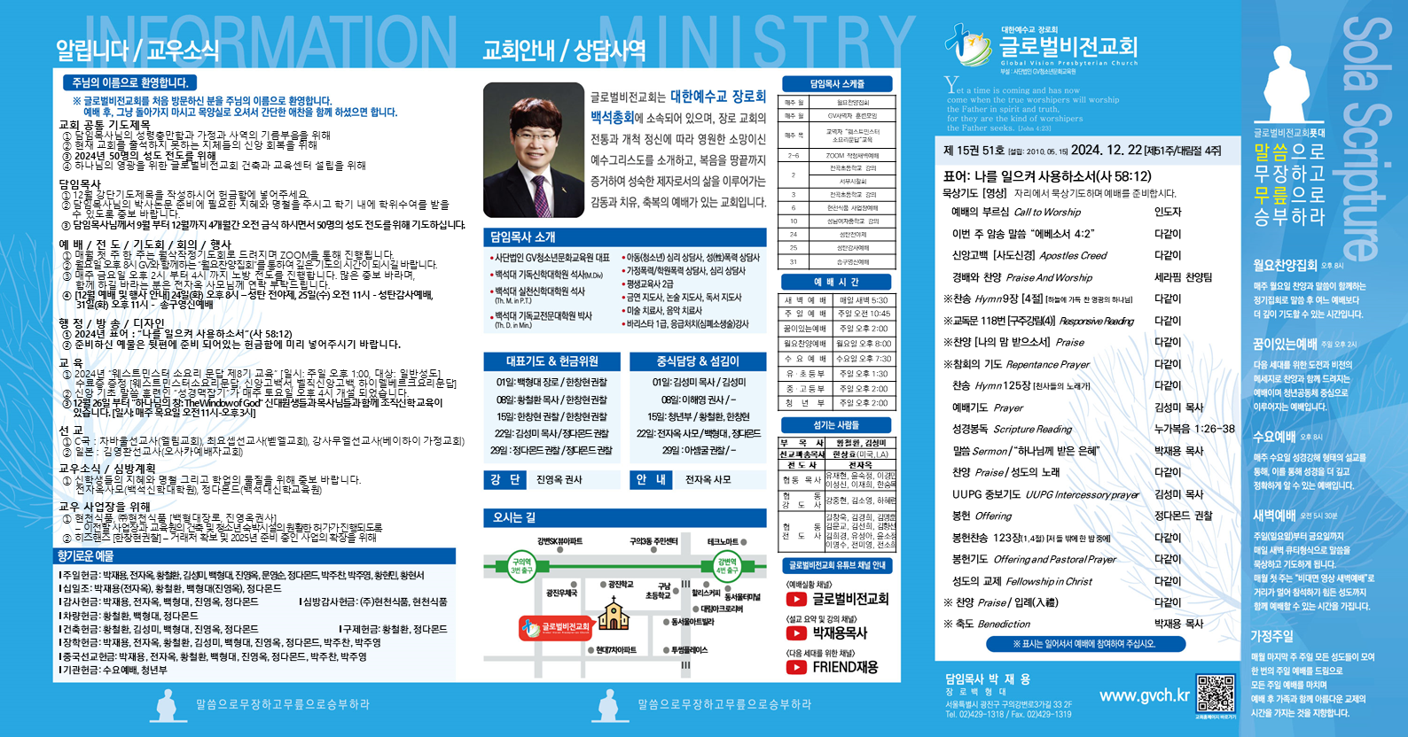 슬라이드1.PNG