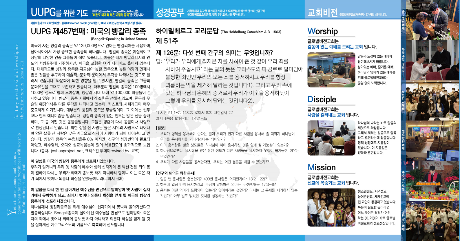 슬라이드2.PNG
