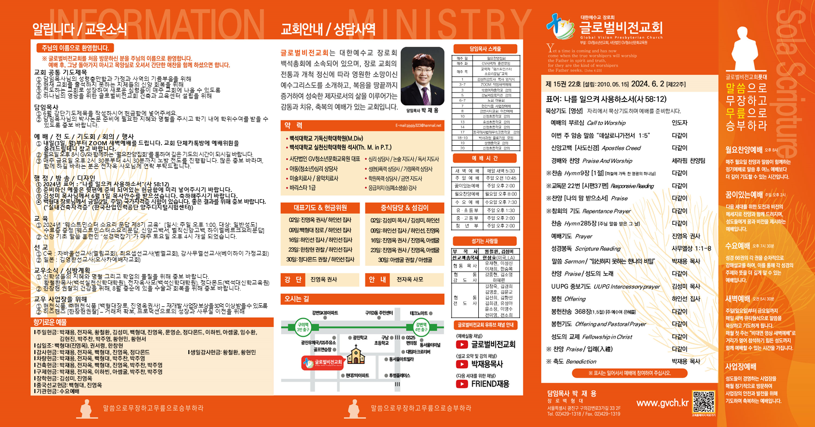 슬라이드1.PNG