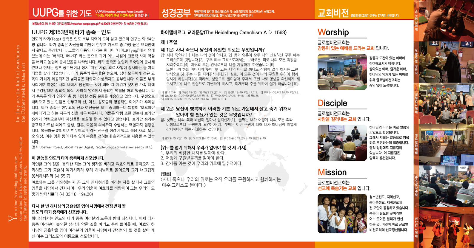 슬라이드2.PNG