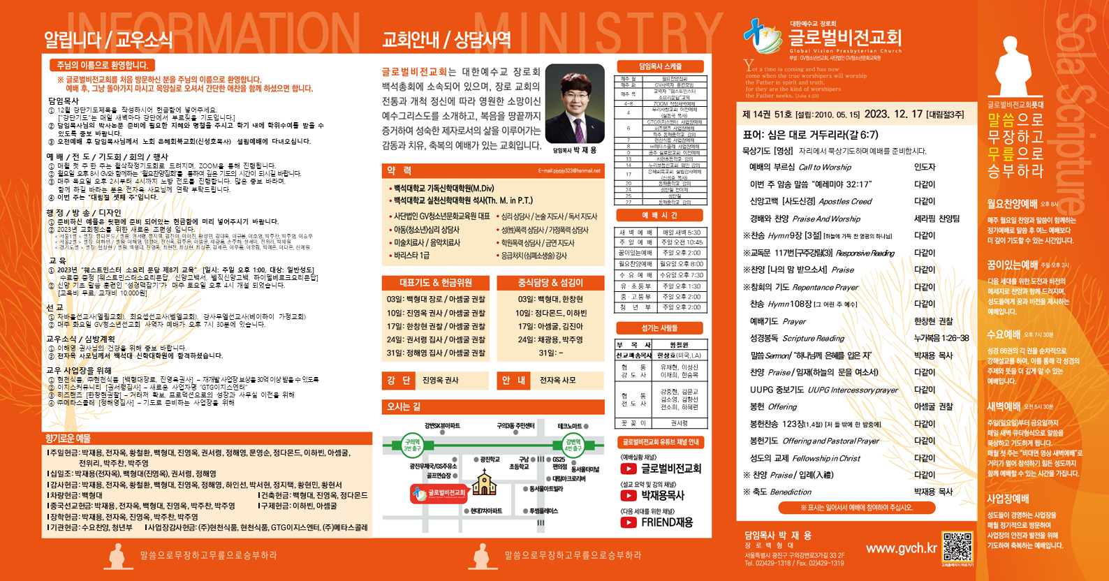 슬라이드1.PNG