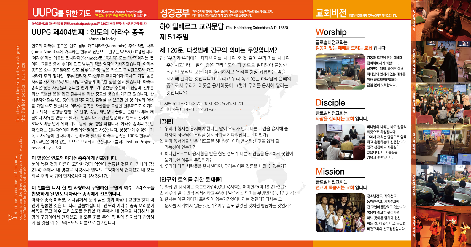 슬라이드2.PNG