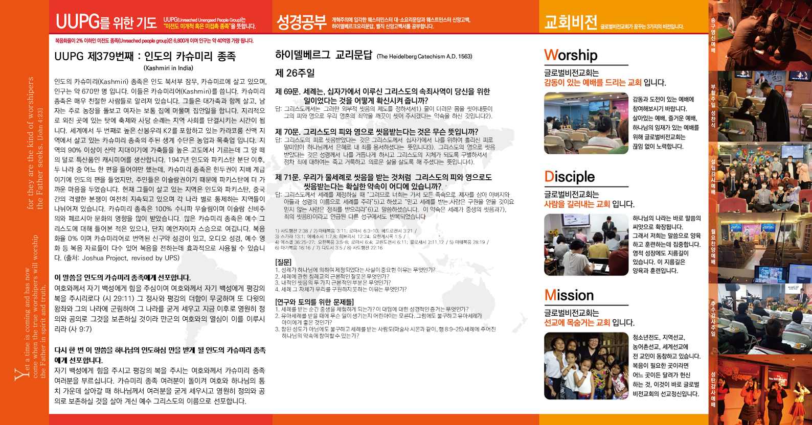 슬라이드2.PNG