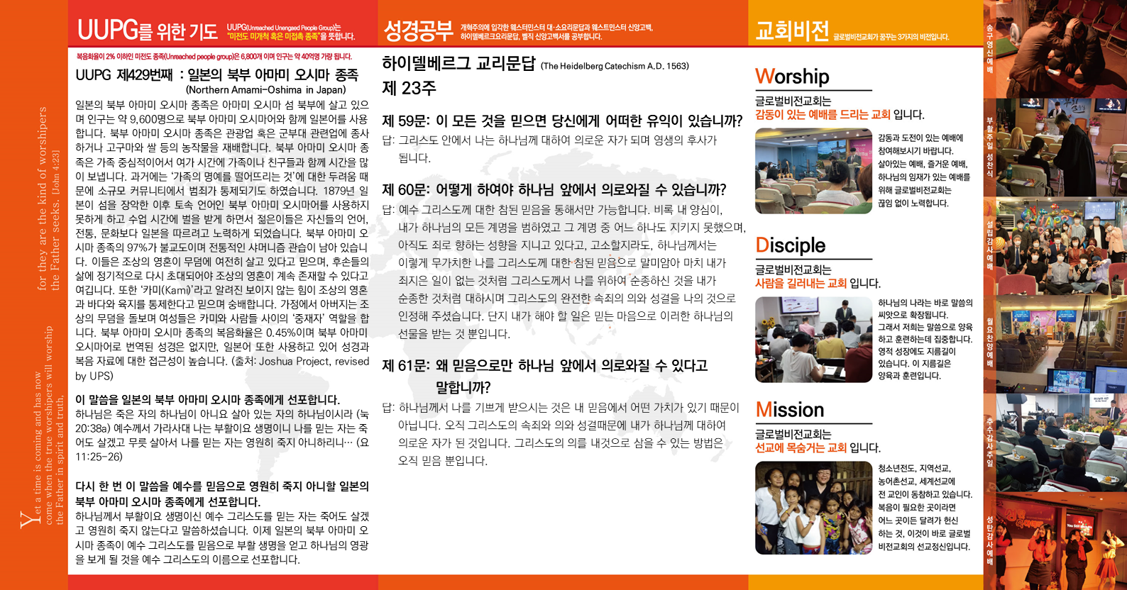 슬라이드2.PNG