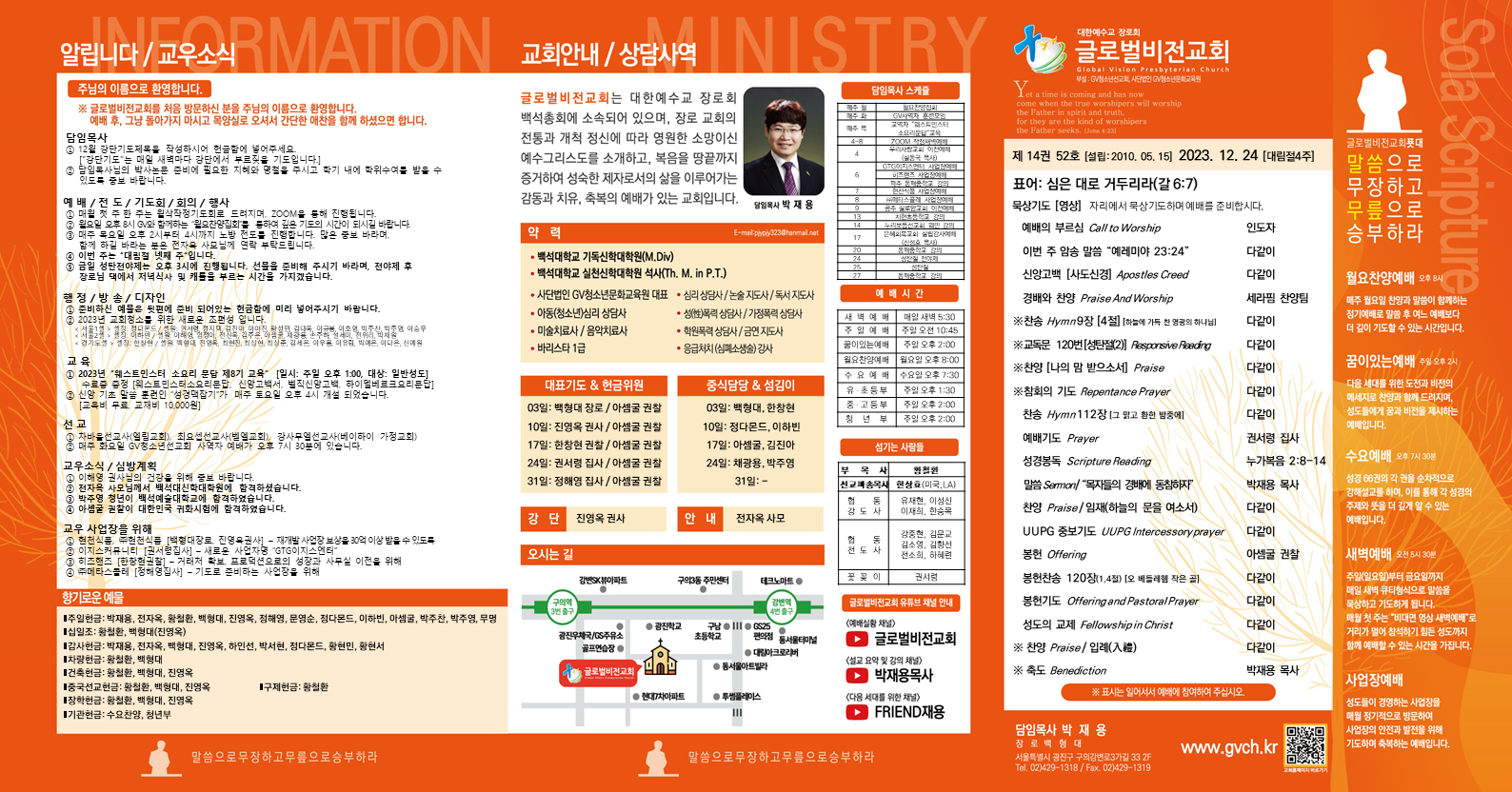 슬라이드1.PNG