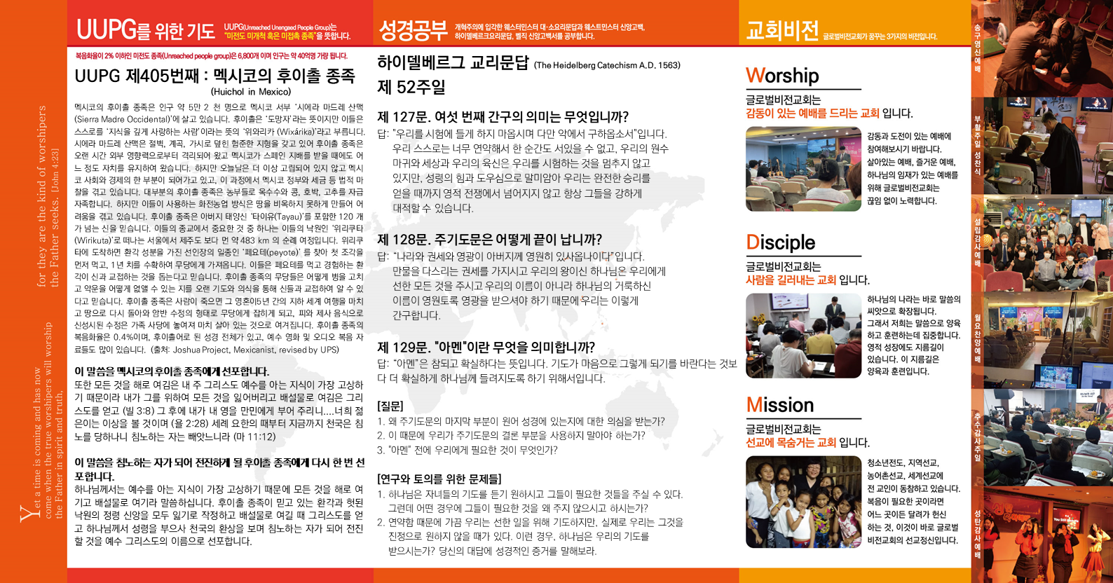 슬라이드2.PNG