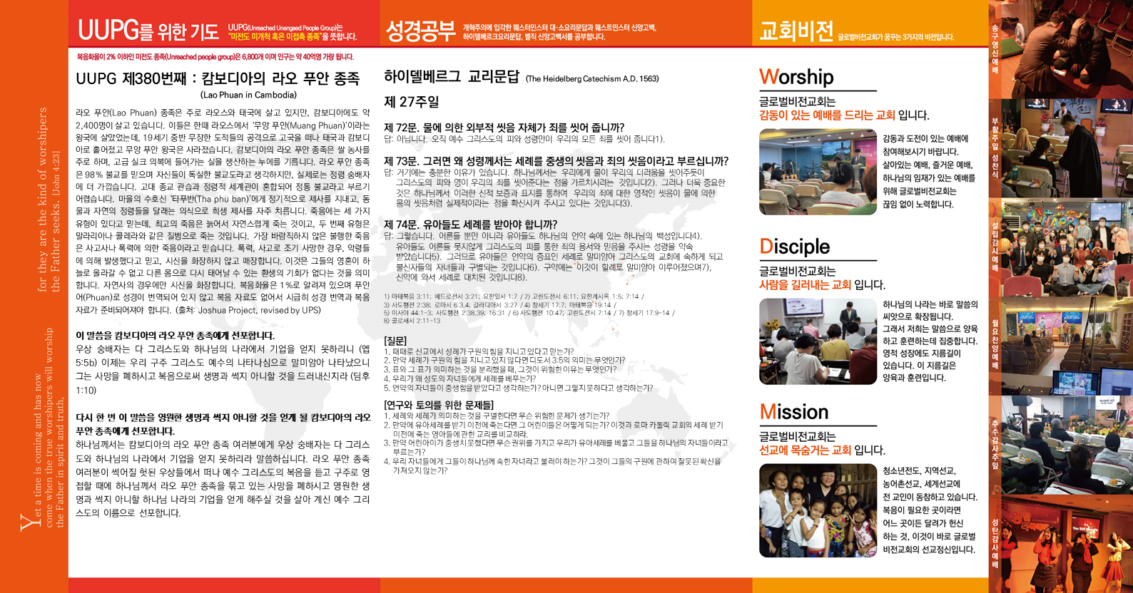 슬라이드2.PNG