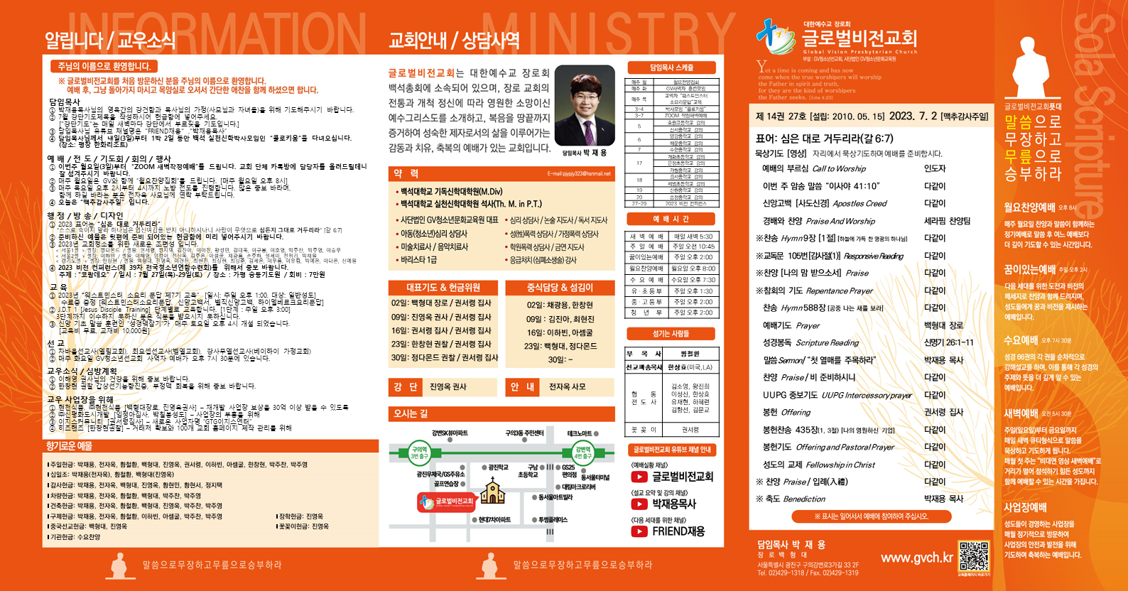 슬라이드1.PNG