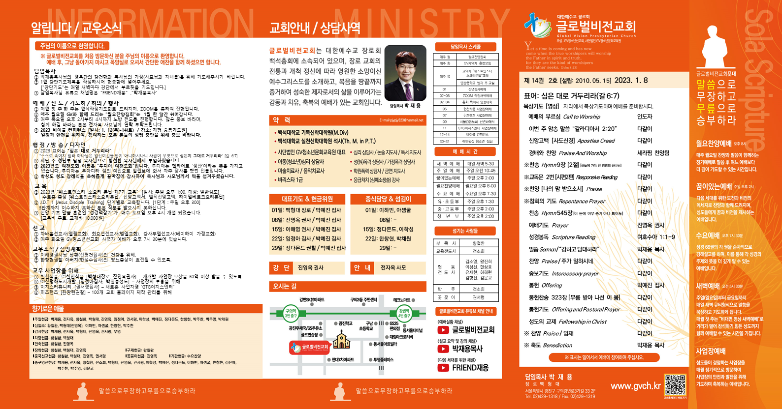 슬라이드1.PNG