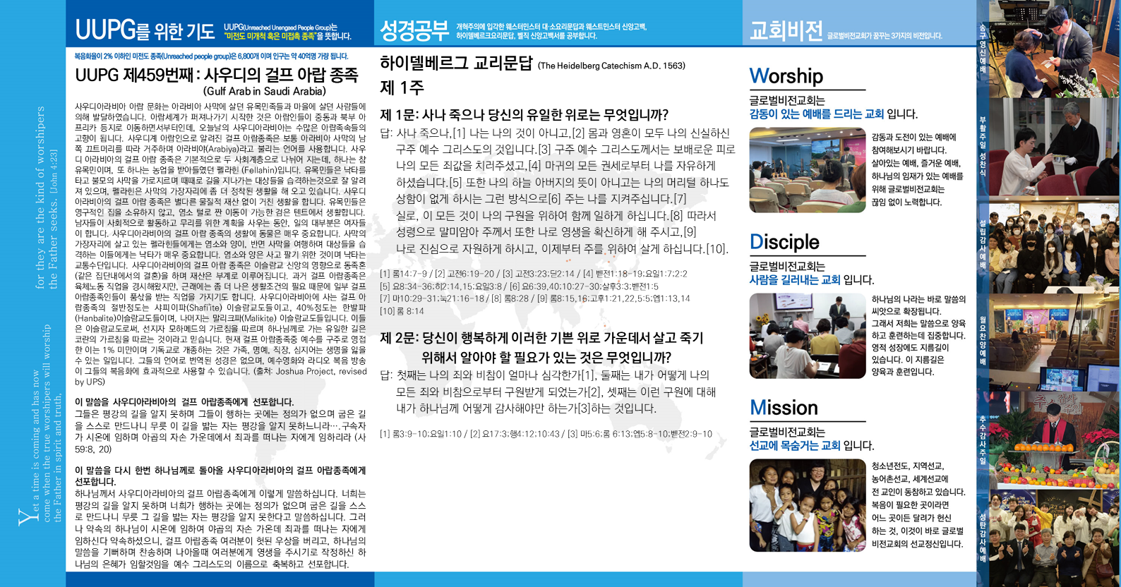 슬라이드2.PNG