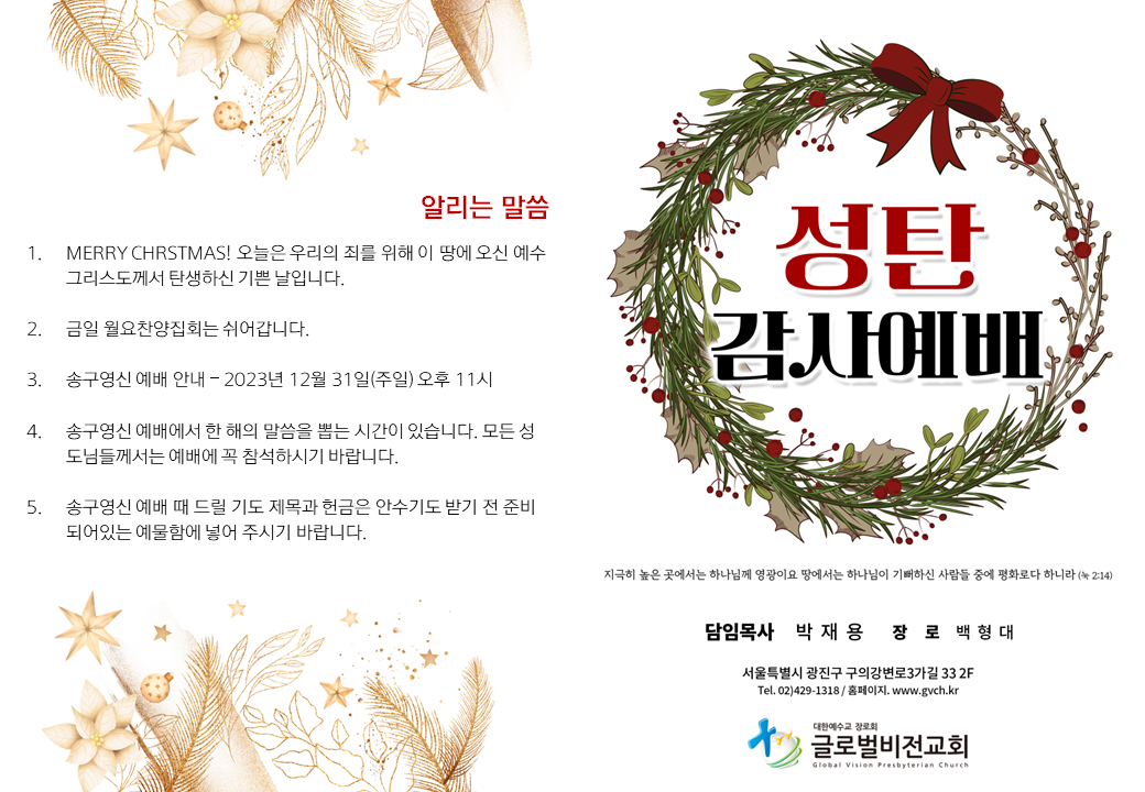 슬라이드1.PNG