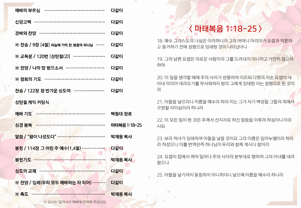슬라이드2.PNG