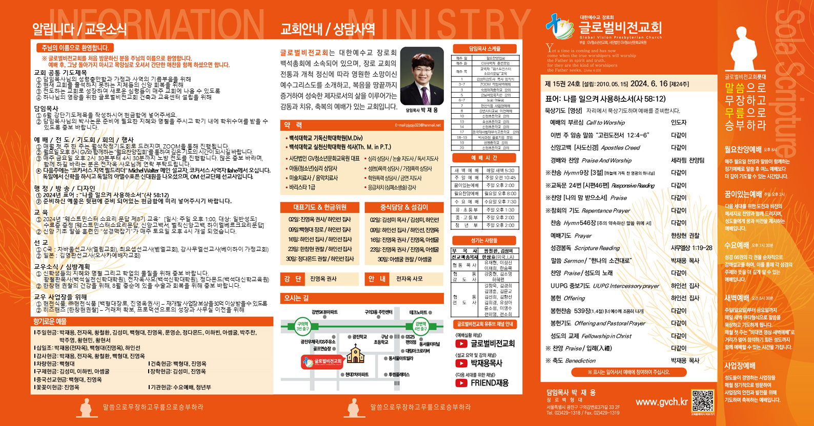 슬라이드1.PNG