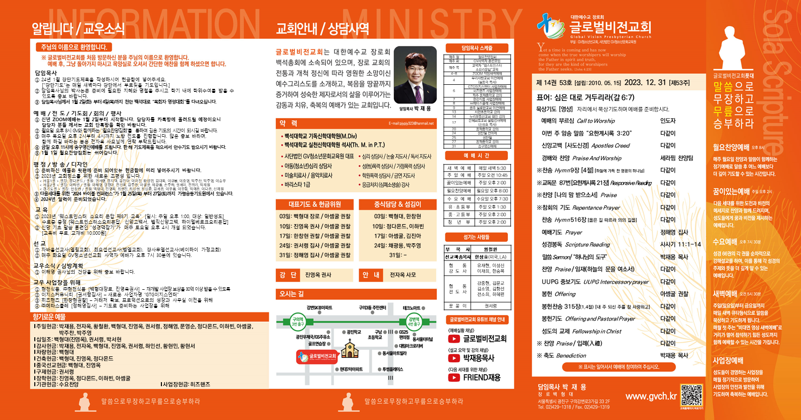 슬라이드1.PNG