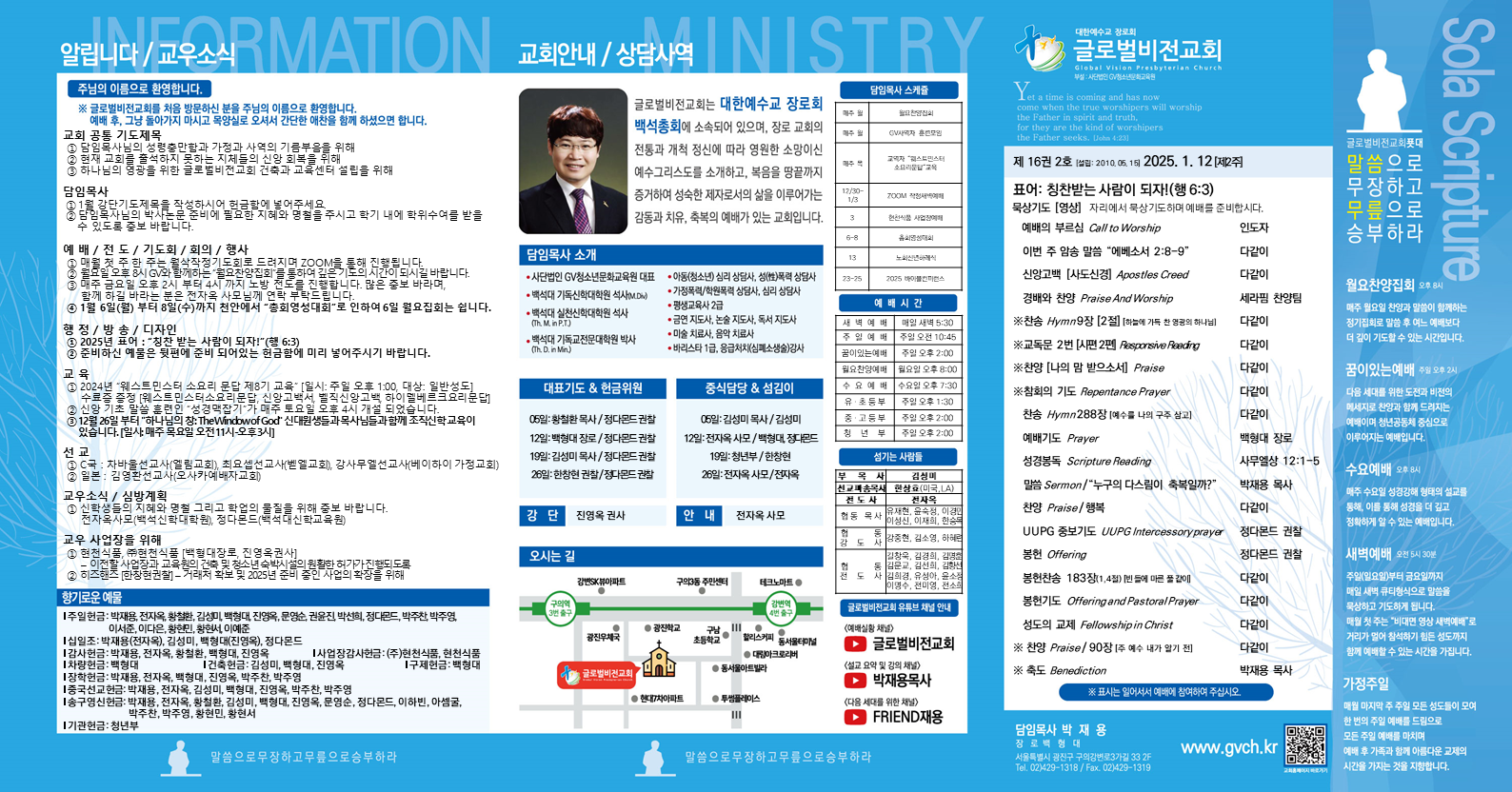 슬라이드1.PNG