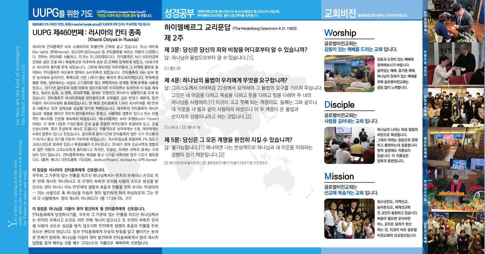 슬라이드2.PNG