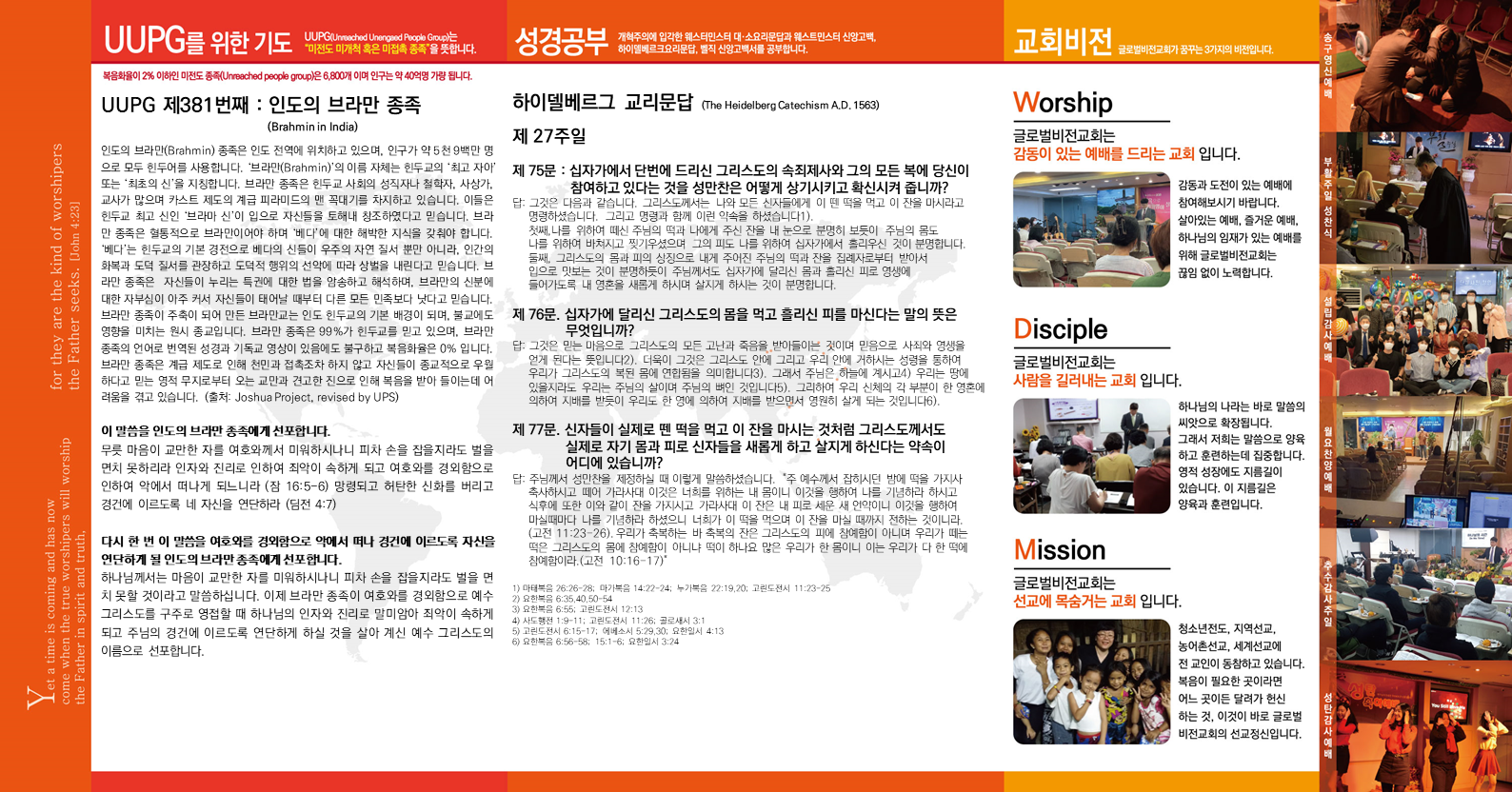 슬라이드2.PNG