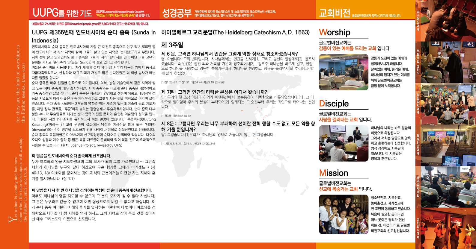슬라이드2.PNG