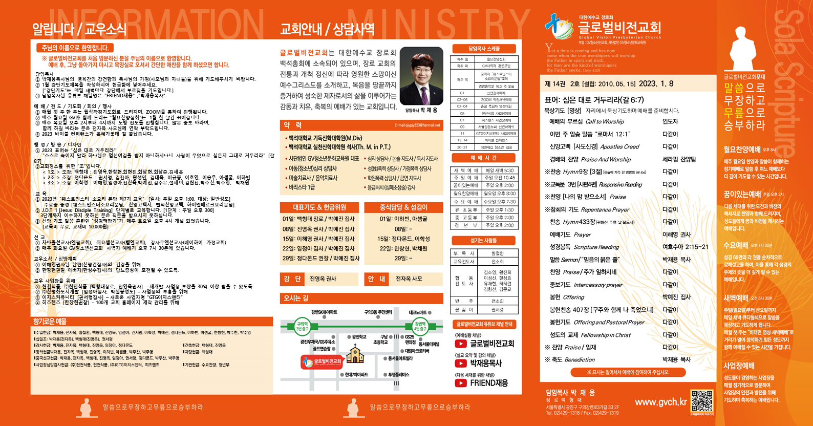 슬라이드1.PNG