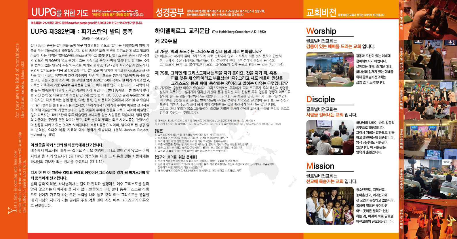 슬라이드2.PNG
