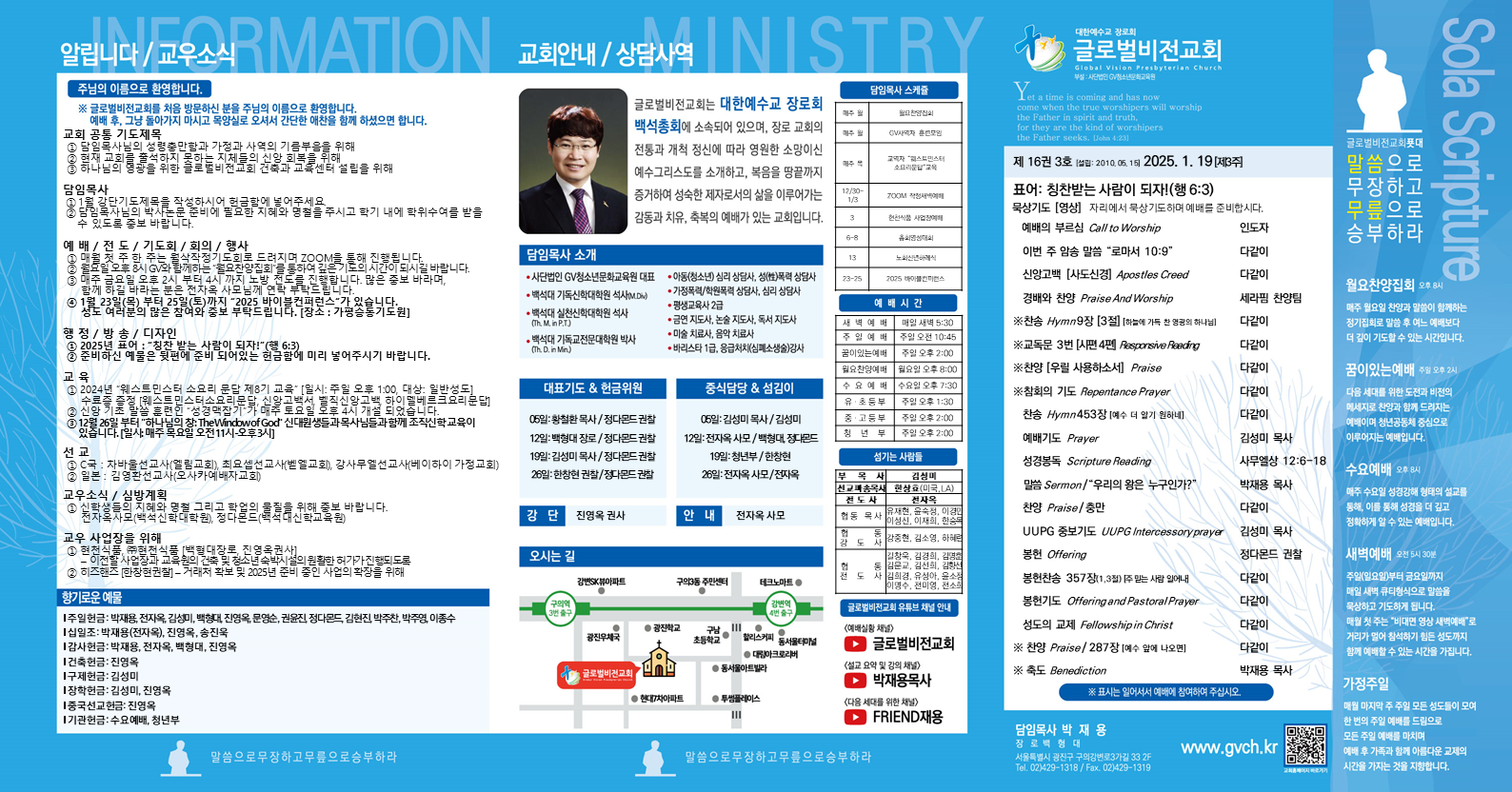 슬라이드1.PNG