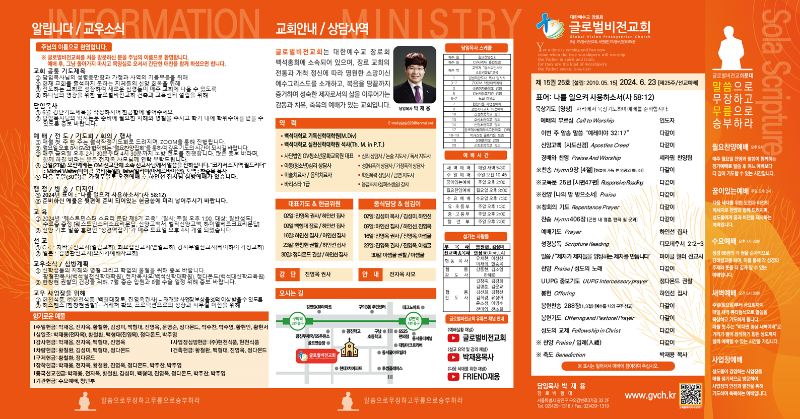 슬라이드1.PNG