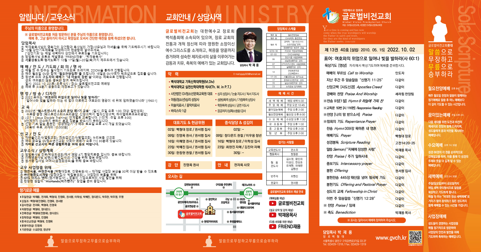슬라이드1.PNG
